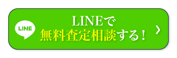 SPフロートバナー